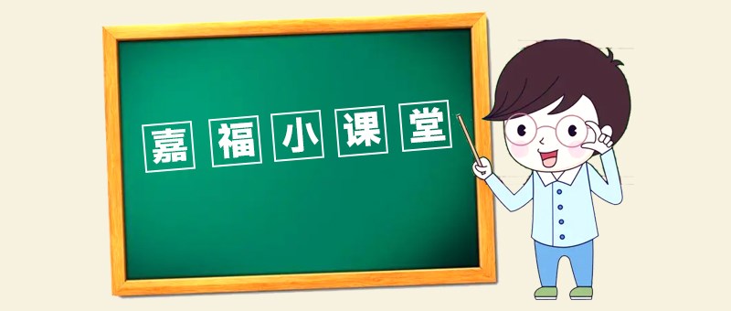 【英国上市公司365小课堂】切削液使用中常见问题及产生原因分析
