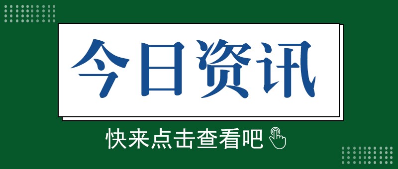 稳中求进，国内润滑油行业发展现状分析