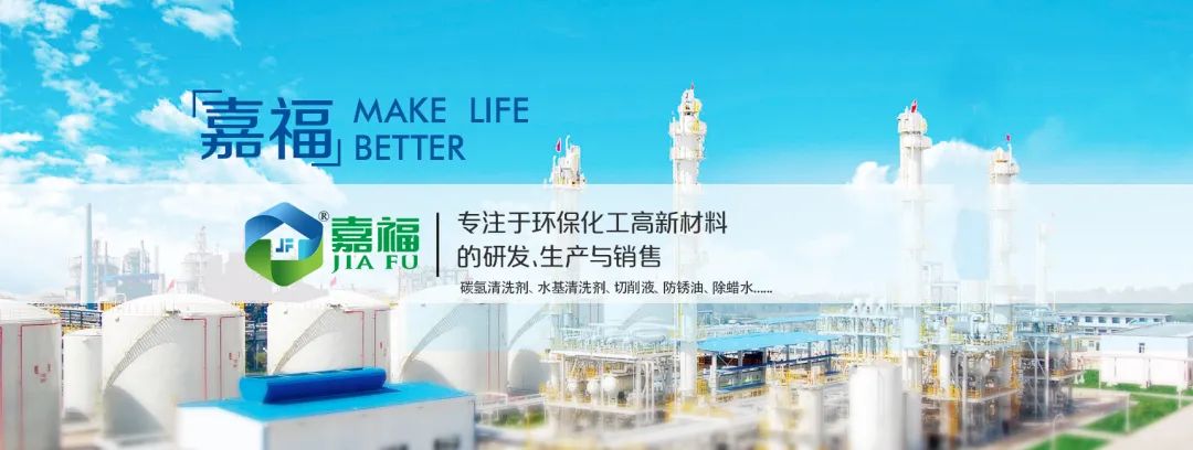 英国上市公司365新材2023年春节放假通知